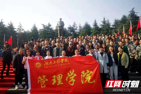 0638太阳集团官网