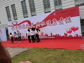 0638太阳集团官网