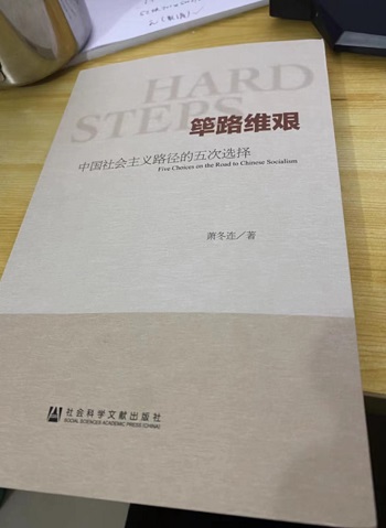 0638太阳集团官网