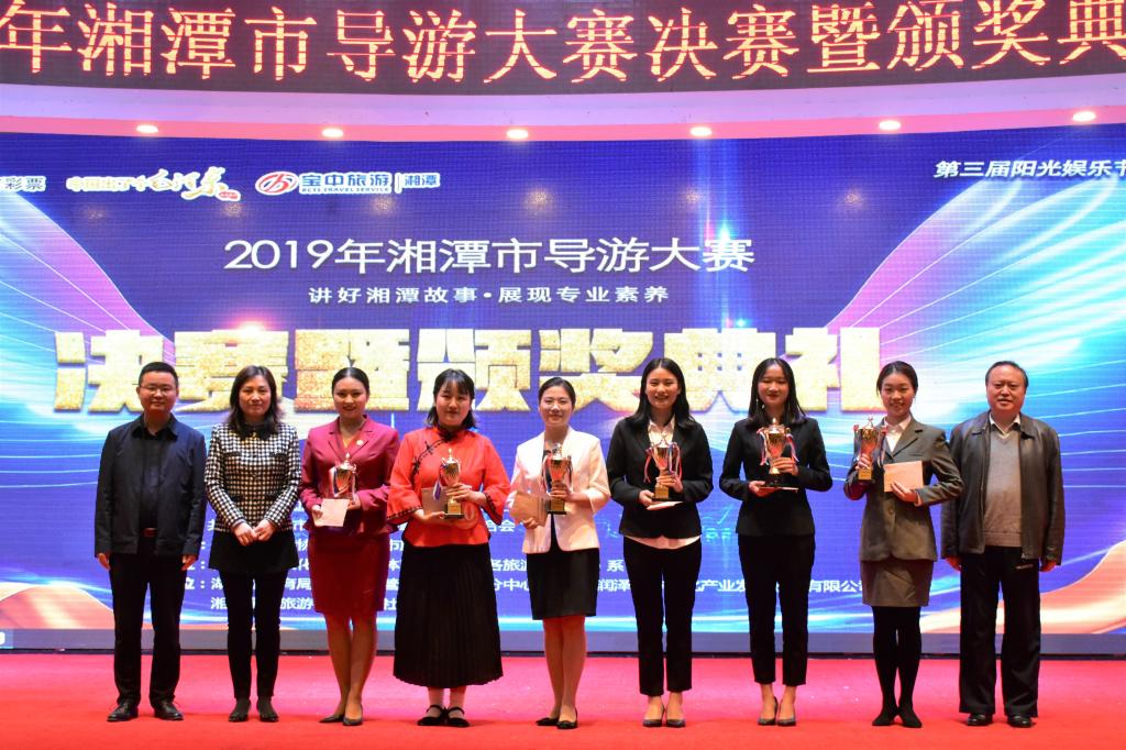 0638太阳集团官网