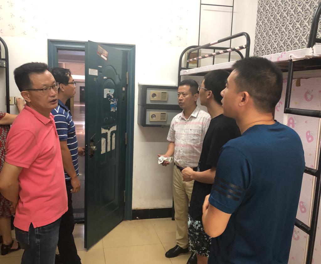 0638太阳集团官网