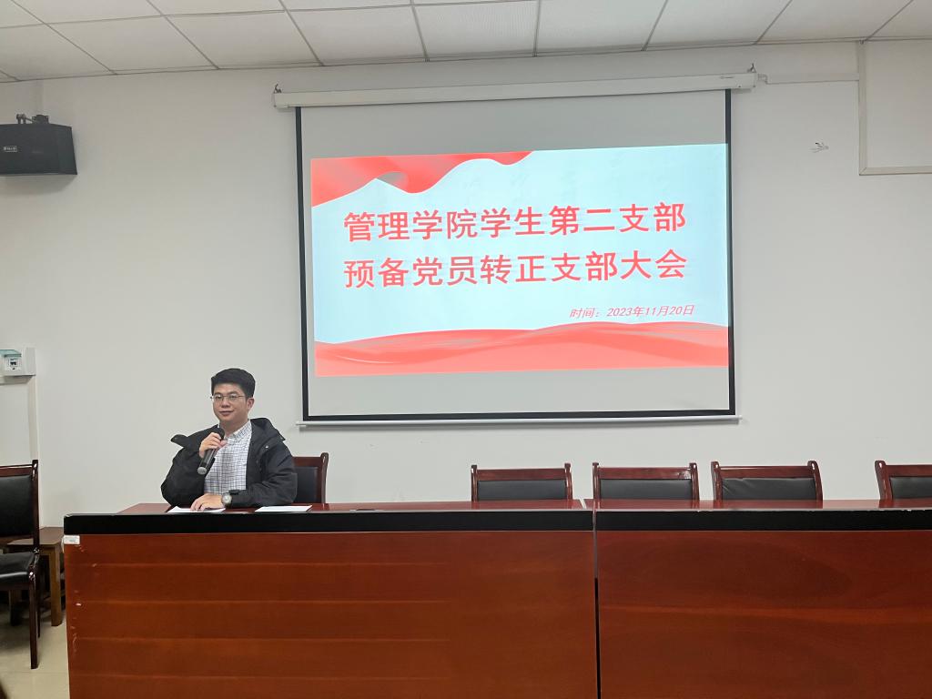 0638太阳集团官网