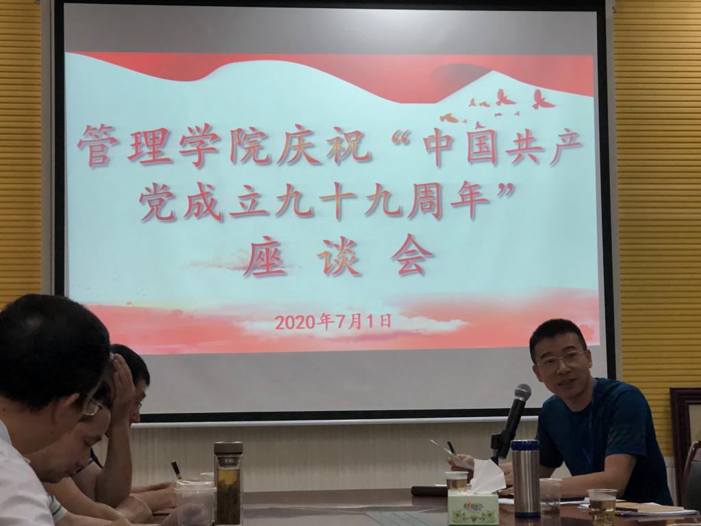 0638太阳集团官网