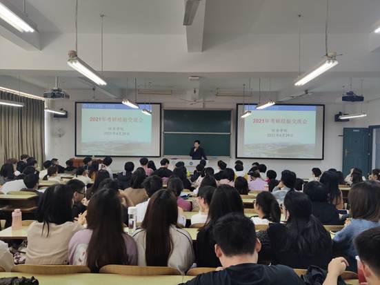 0638太阳集团官网