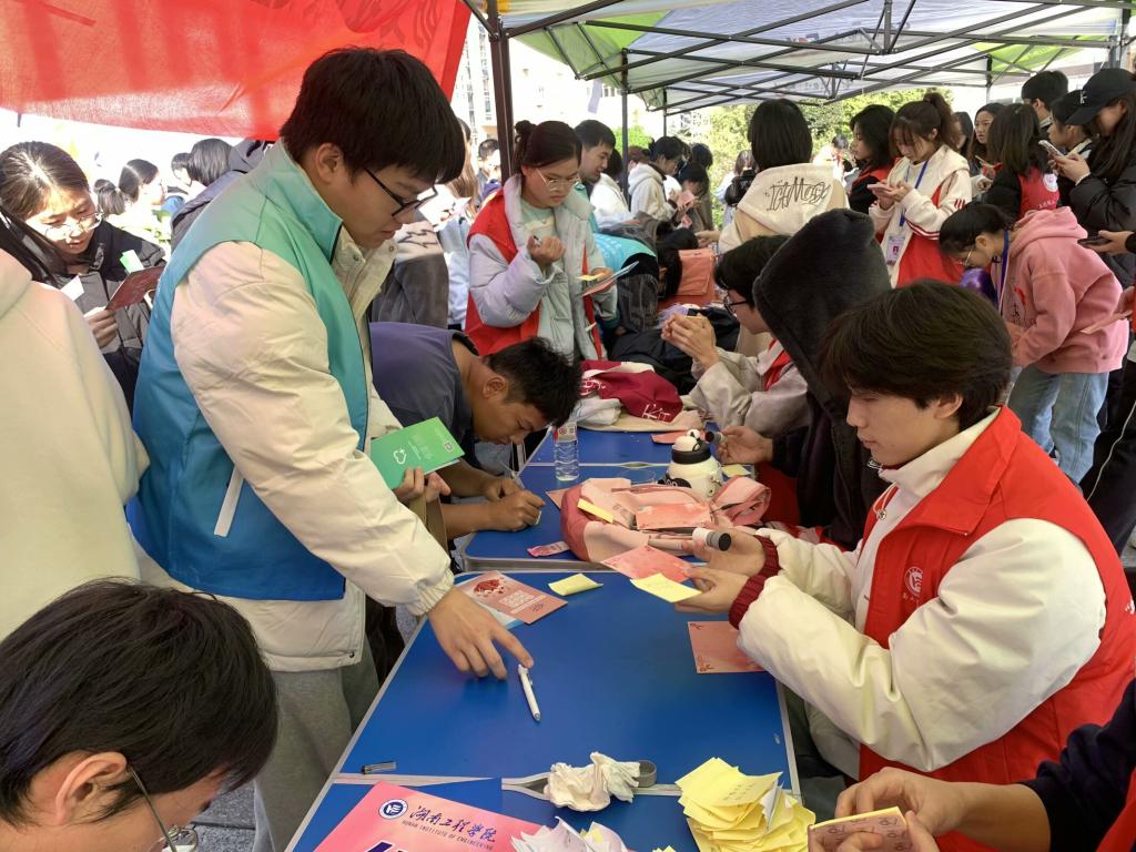 0638太阳集团官网