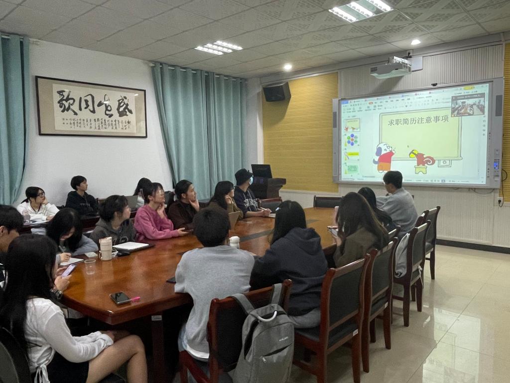 0638太阳集团官网