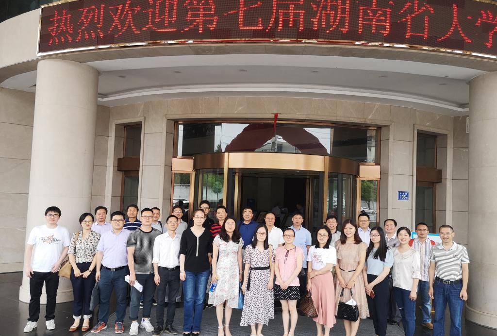 0638太阳集团官网