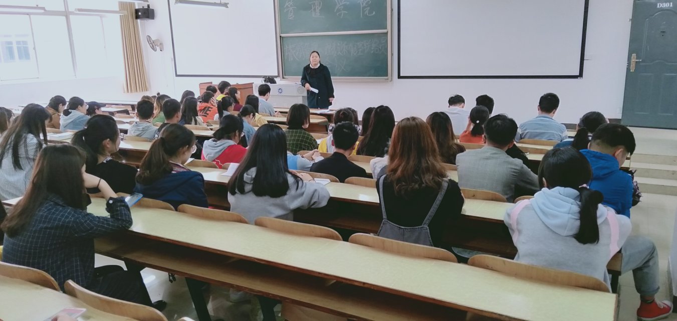 0638太阳集团官网