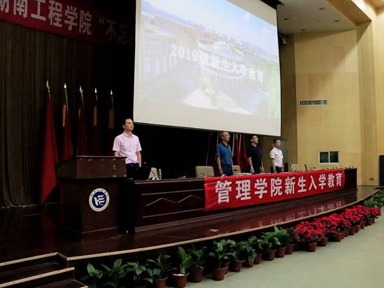 0638太阳集团官网