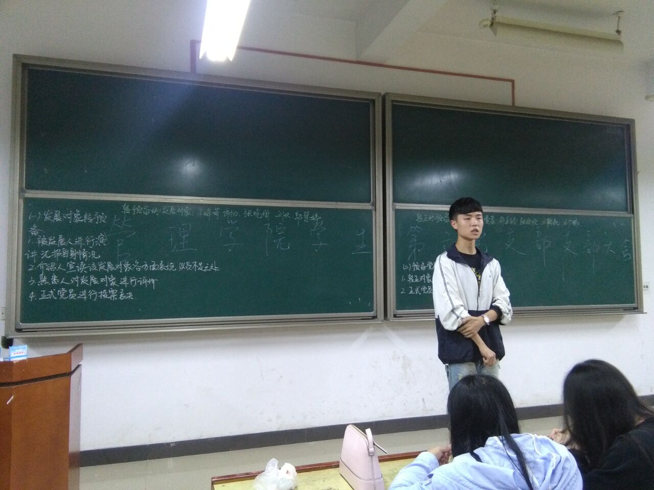 0638太阳集团官网