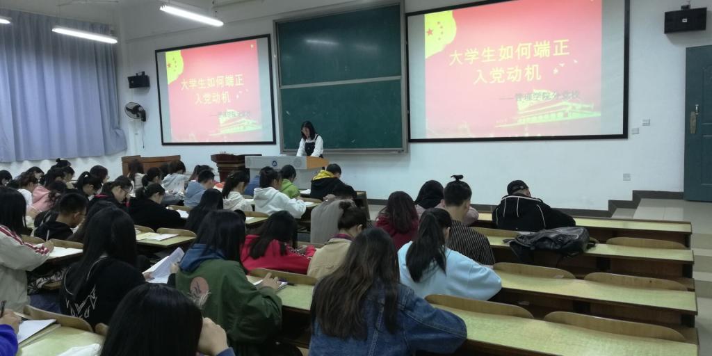 0638太阳集团官网