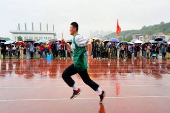 0638太阳集团官网