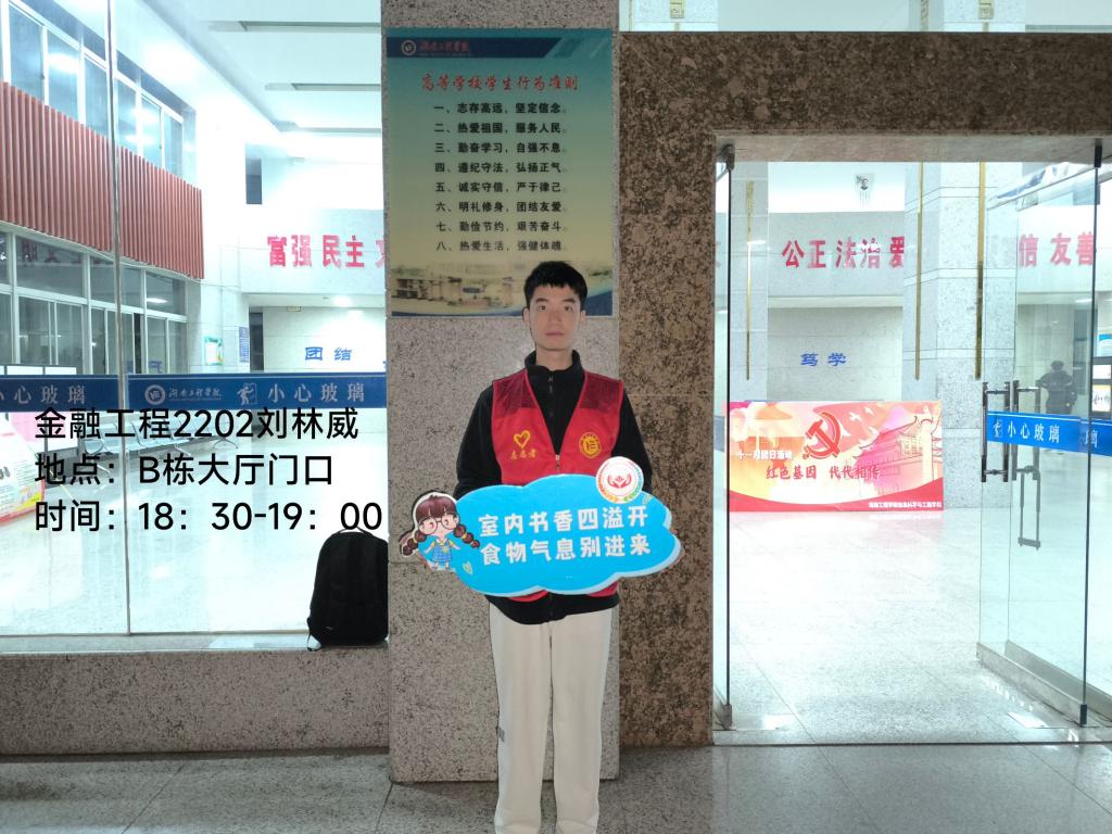 0638太阳集团官网