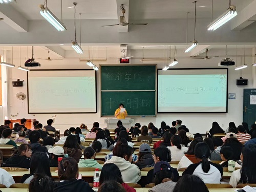 0638太阳集团官网