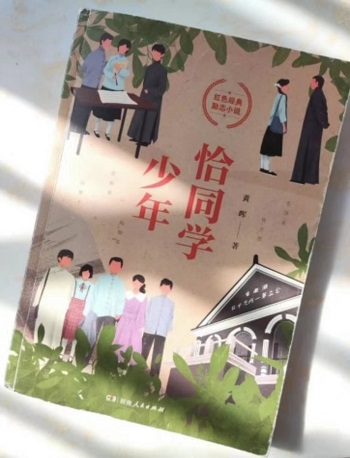 0638太阳集团官网