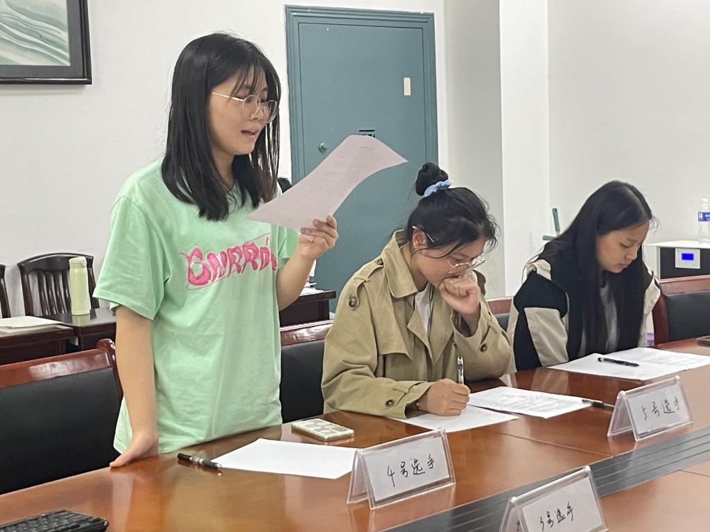 0638太阳集团官网