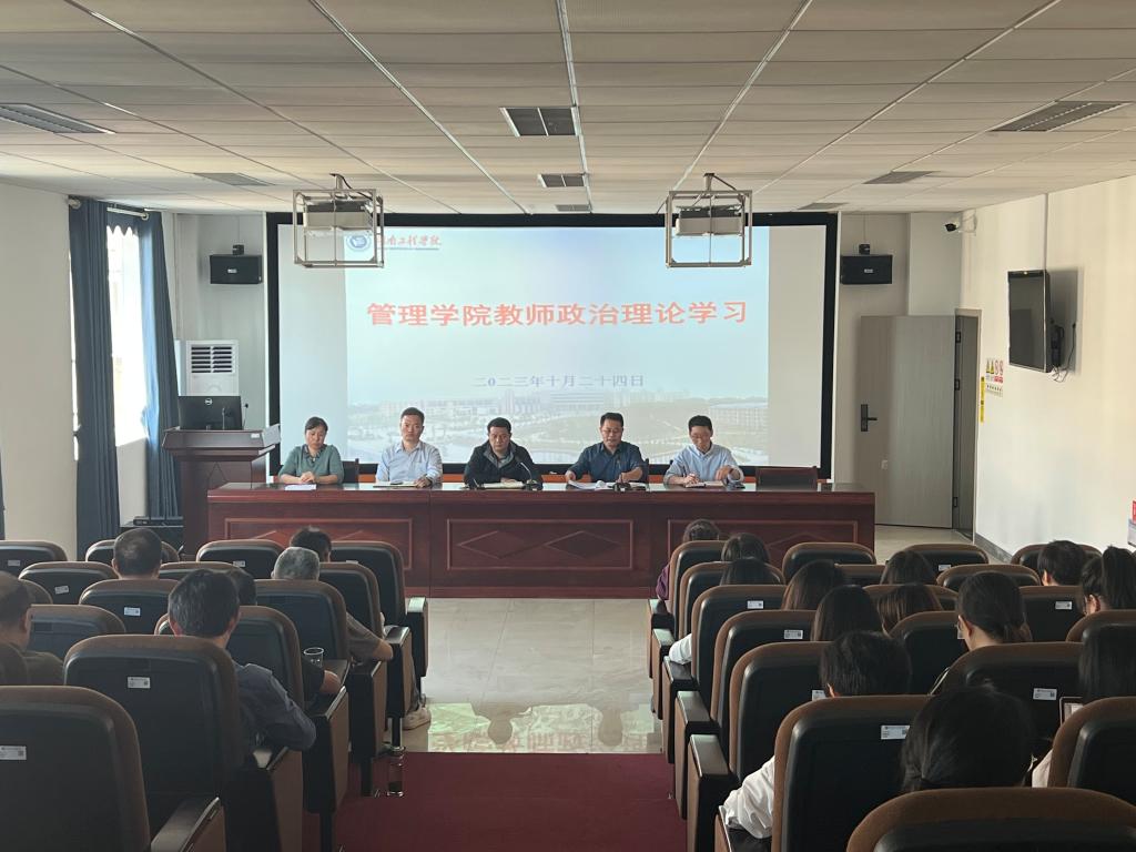 0638太阳集团官网