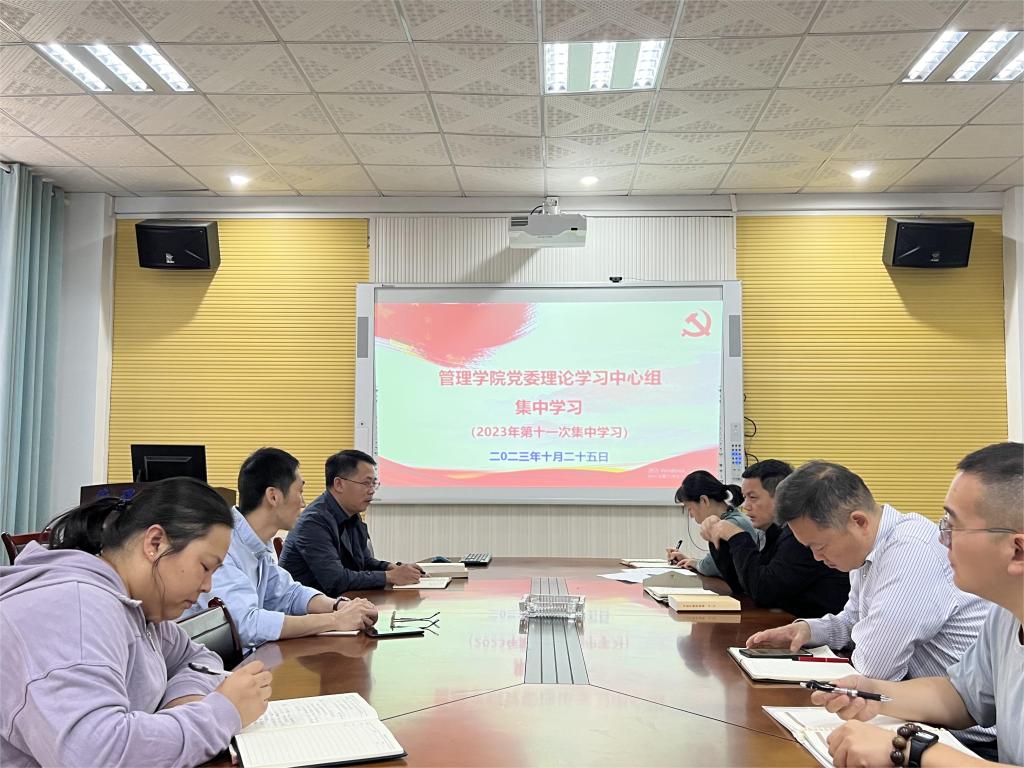 0638太阳集团官网