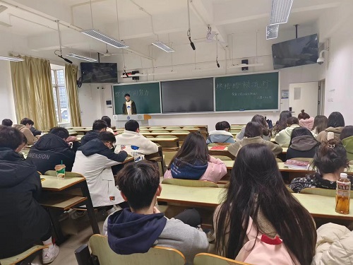 0638太阳集团官网