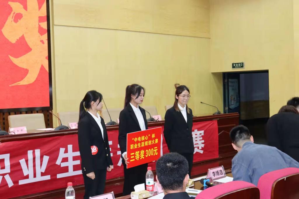 0638太阳集团官网