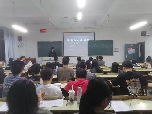 0638太阳集团官网