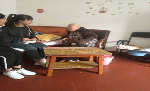 0638太阳集团官网