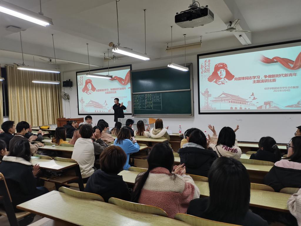 0638太阳集团官网