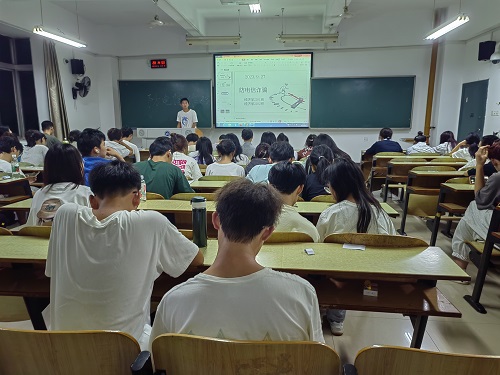 0638太阳集团官网