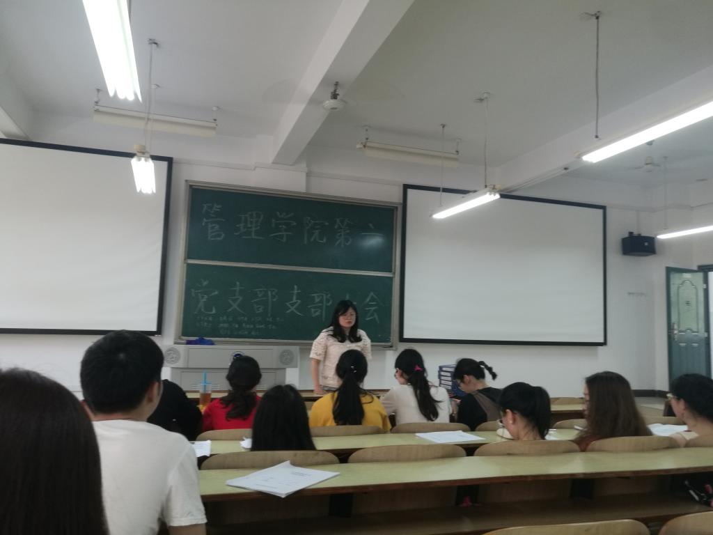 0638太阳集团官网