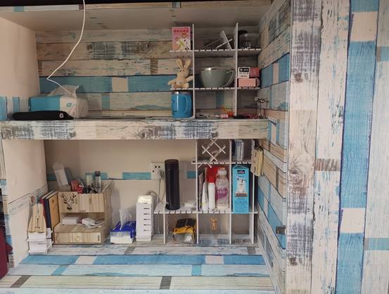 0638太阳集团官网