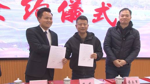 0638太阳集团官网