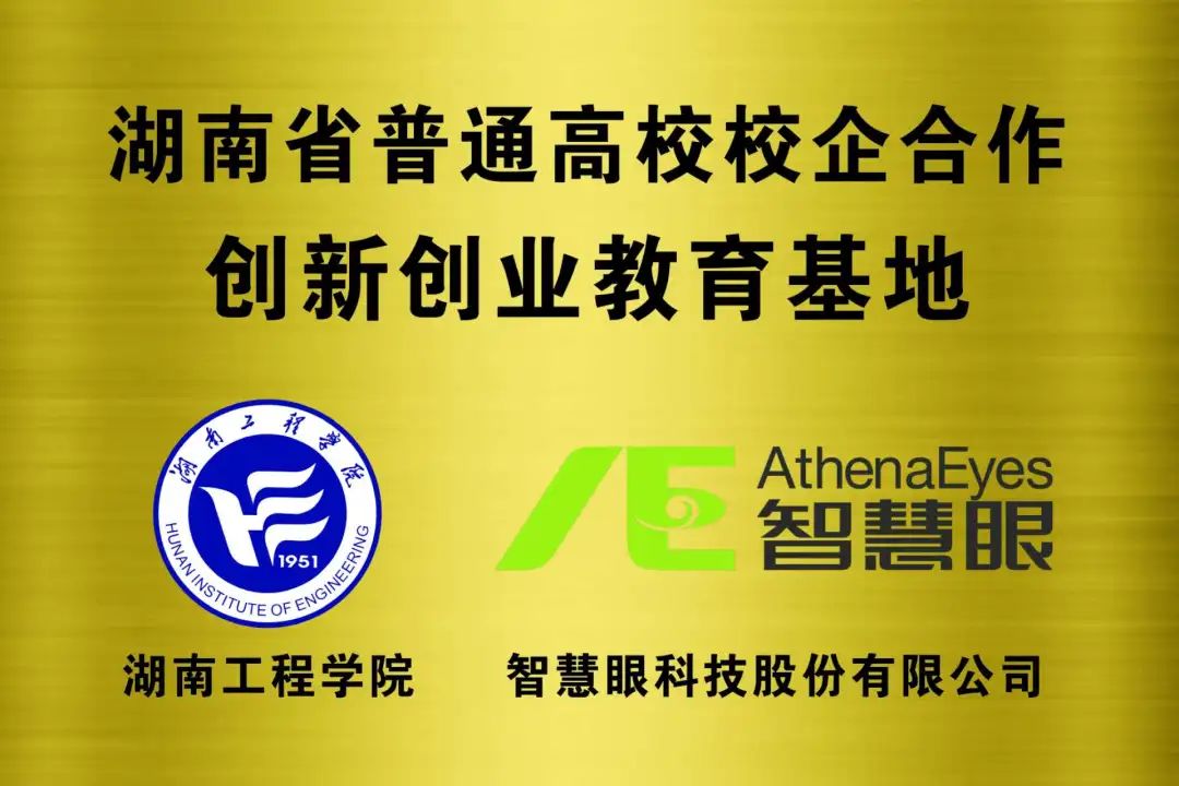 0638太阳集团官网