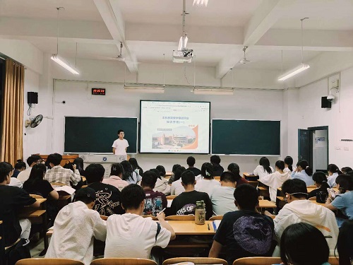 0638太阳集团官网