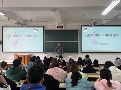 0638太阳集团官网