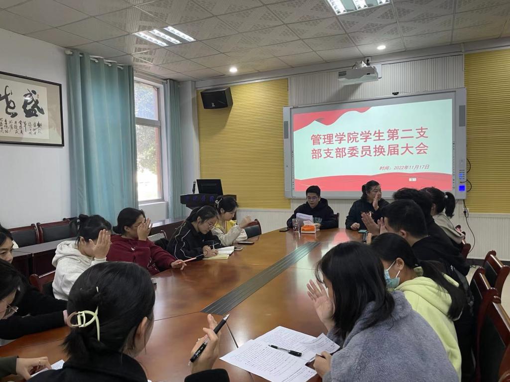 0638太阳集团官网