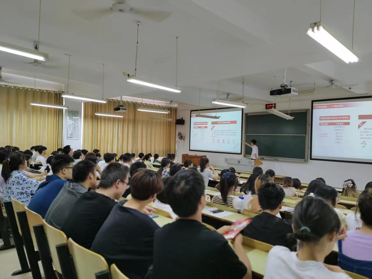 0638太阳集团官网