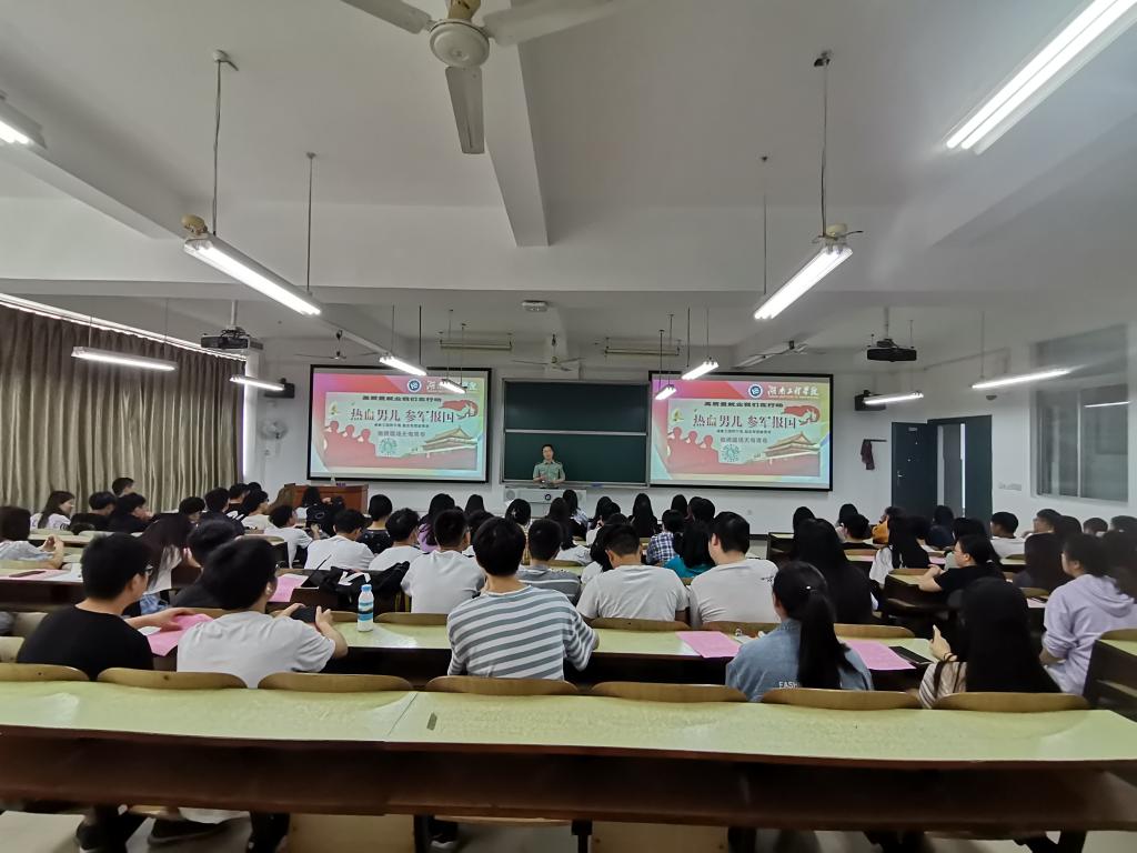 0638太阳集团官网