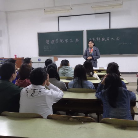 0638太阳集团官网