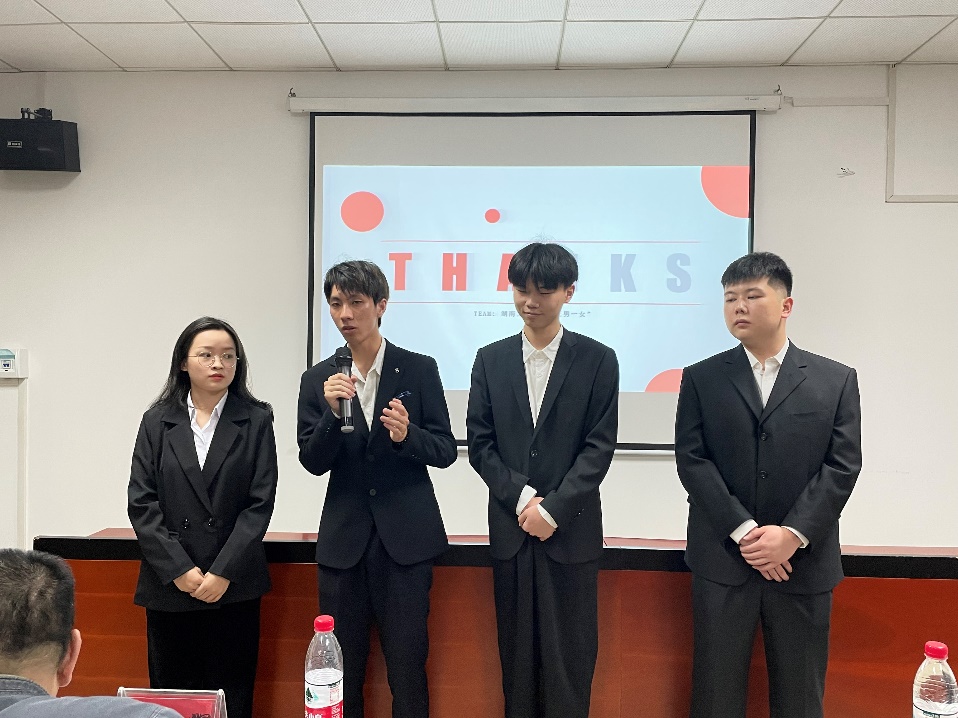 0638太阳集团官网