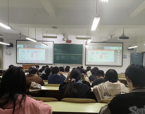 0638太阳集团官网