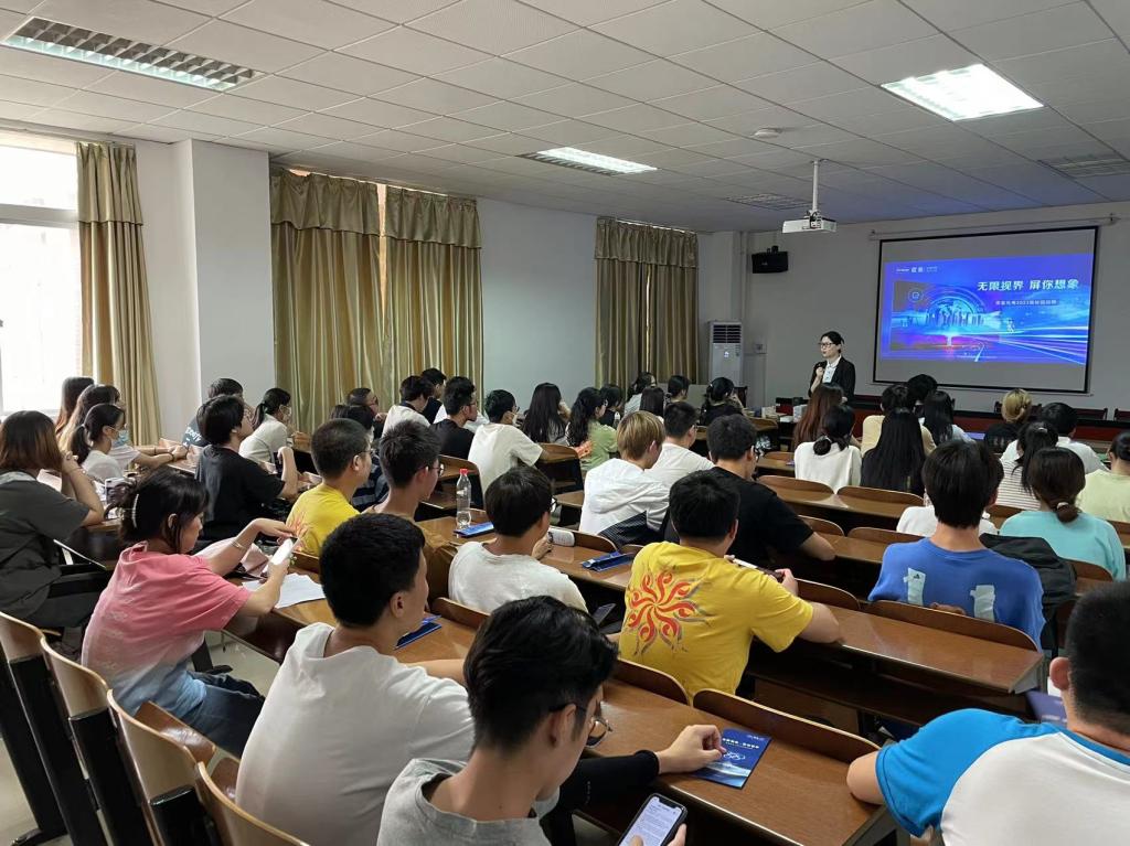 0638太阳集团官网