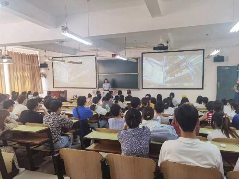 0638太阳集团官网