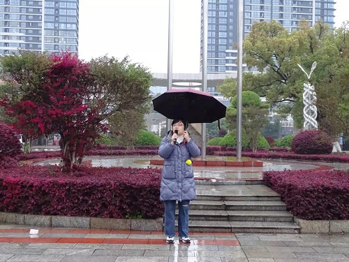 0638太阳集团官网