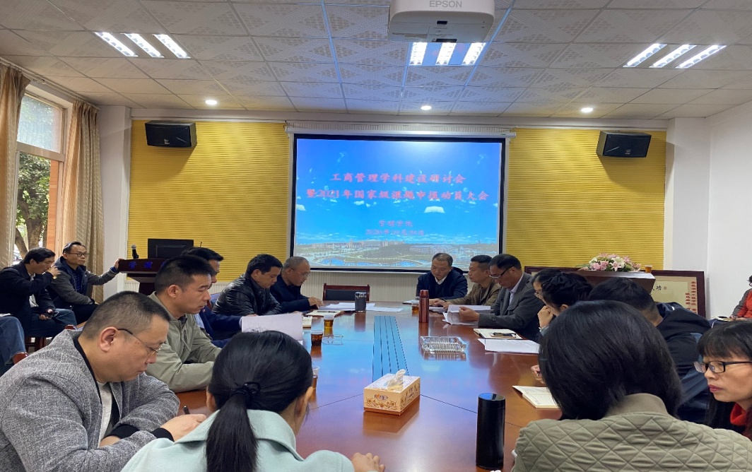 0638太阳集团官网