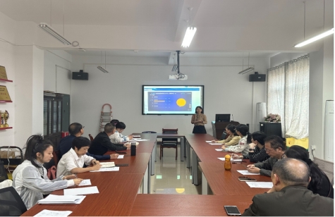 0638太阳集团官网