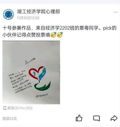 0638太阳集团官网