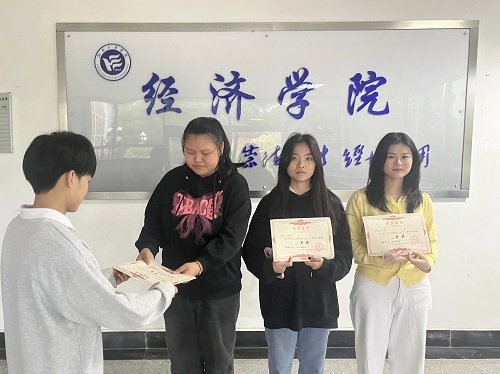 0638太阳集团官网