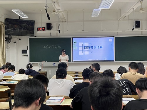 0638太阳集团官网