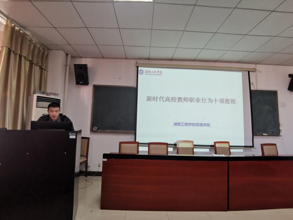 0638太阳集团官网