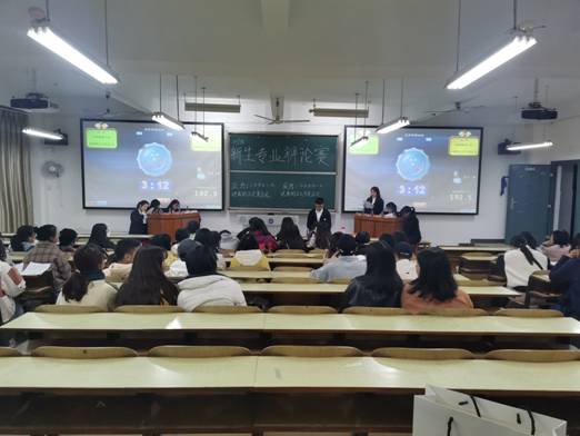 0638太阳集团官网